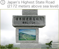 Japanes Highest State Road (2172 meters above sea level)