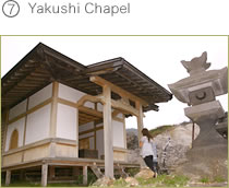 Yakushi Chapel