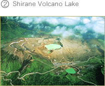 Shirane Volcano Lake